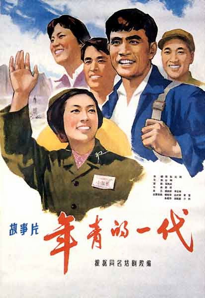 办理非公证继承不动产登记怎么办